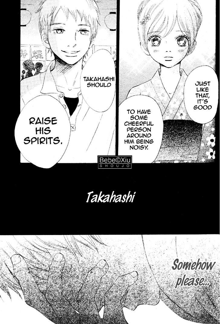 Read Bokura Ga Ita (en) Manga Online