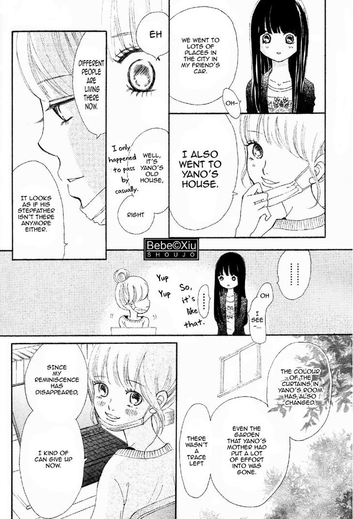 Read Bokura Ga Ita (en) Manga Online