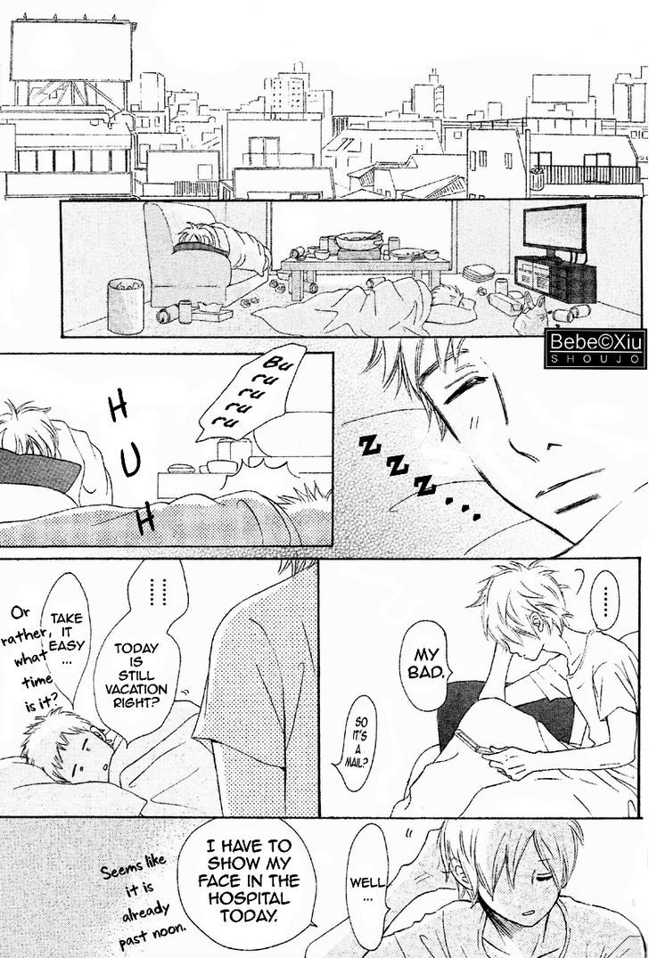 Read Bokura Ga Ita (en) Manga Online