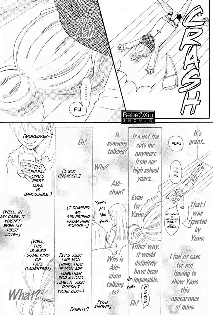 Read Bokura Ga Ita (en) Manga Online