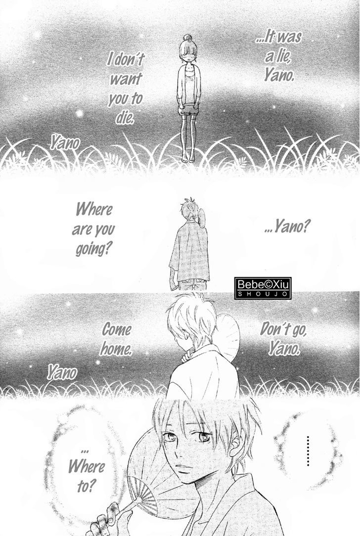 Read Bokura Ga Ita (en) Manga Online