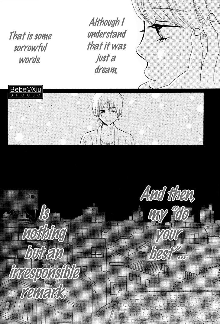 Read Bokura Ga Ita (en) Manga Online