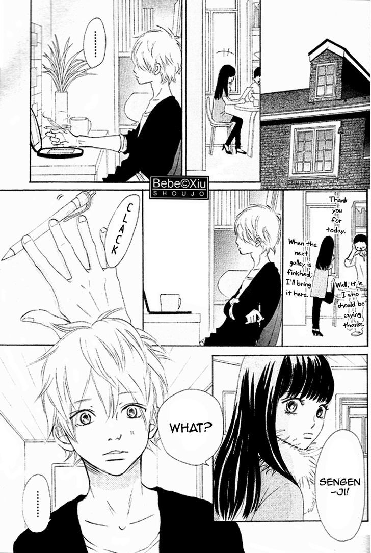 Read Bokura Ga Ita (en) Manga Online