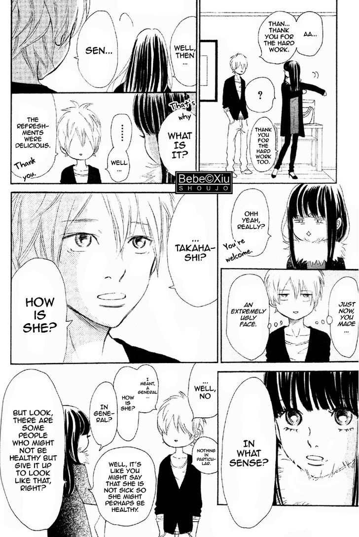 Read Bokura Ga Ita (en) Manga Online