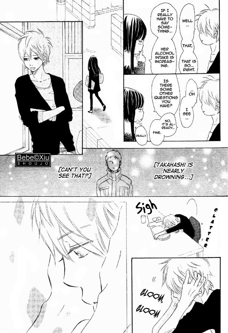 Read Bokura Ga Ita (en) Manga Online
