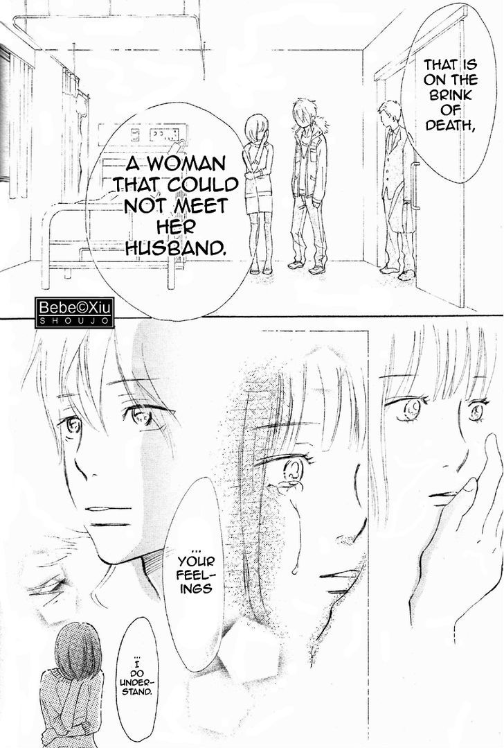 Read Bokura Ga Ita (en) Manga Online