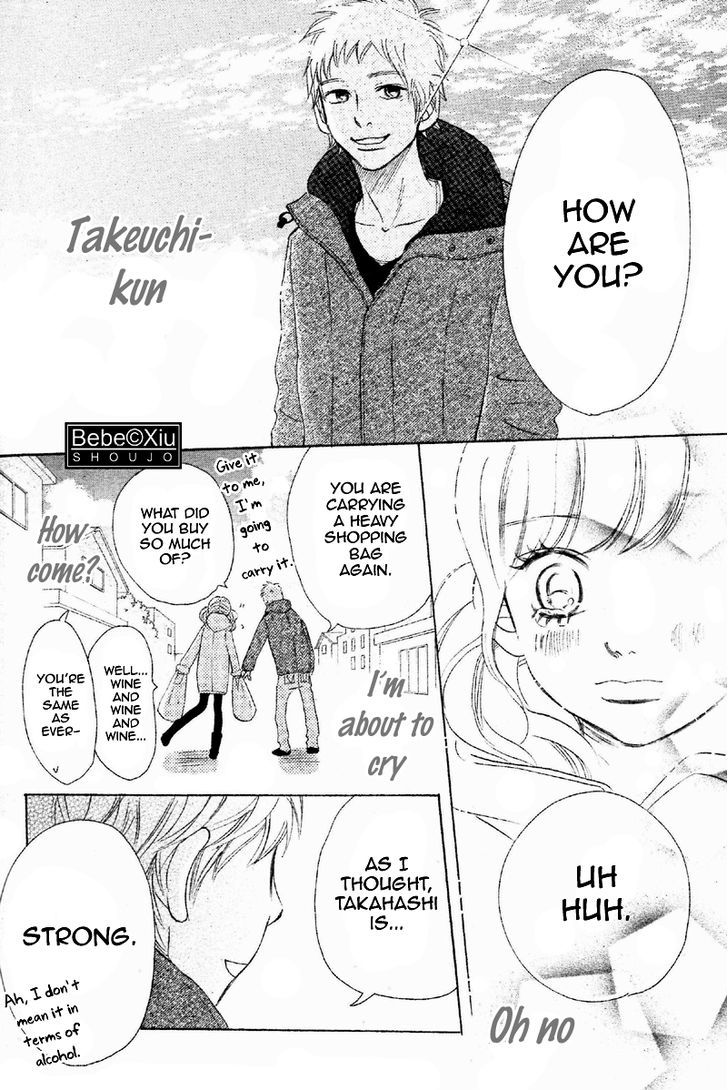Read Bokura Ga Ita (en) Manga Online