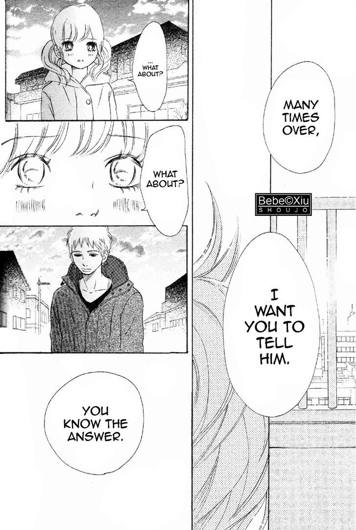 Read Bokura Ga Ita (en) Manga Online