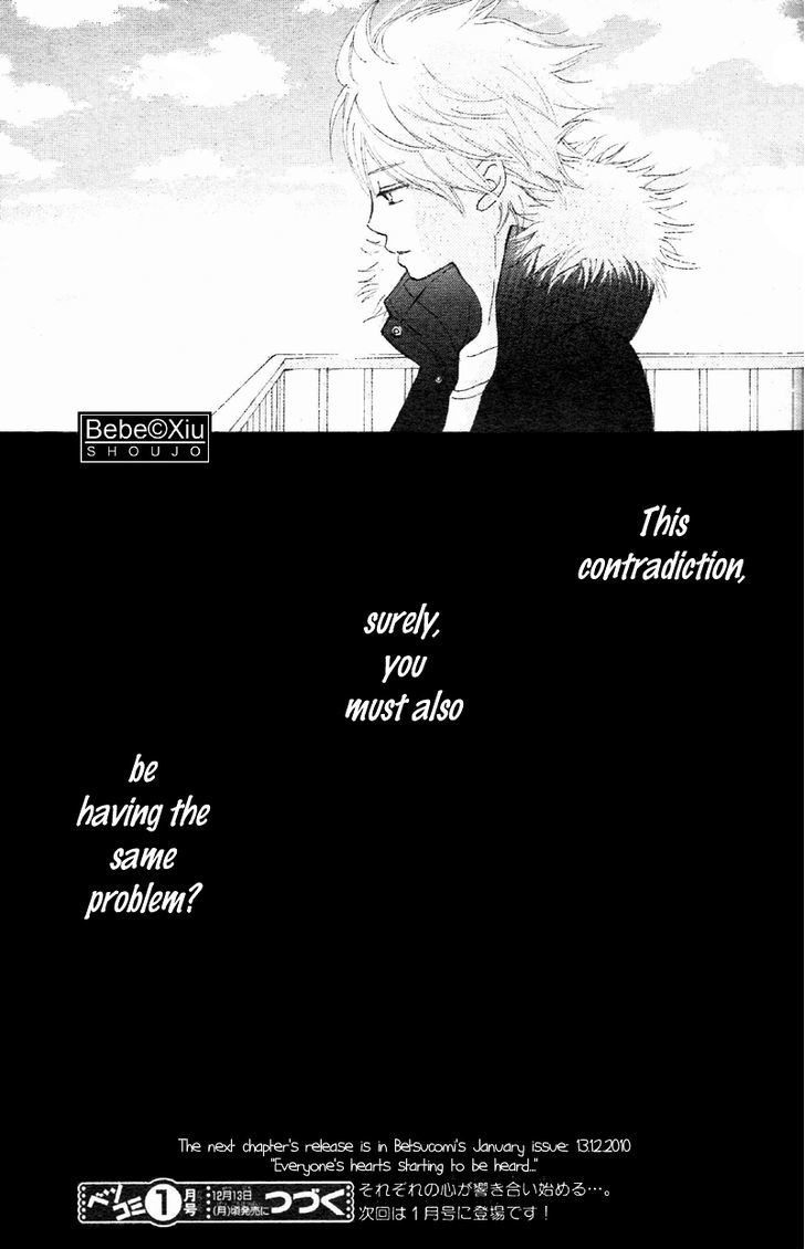 Read Bokura Ga Ita (en) Manga Online