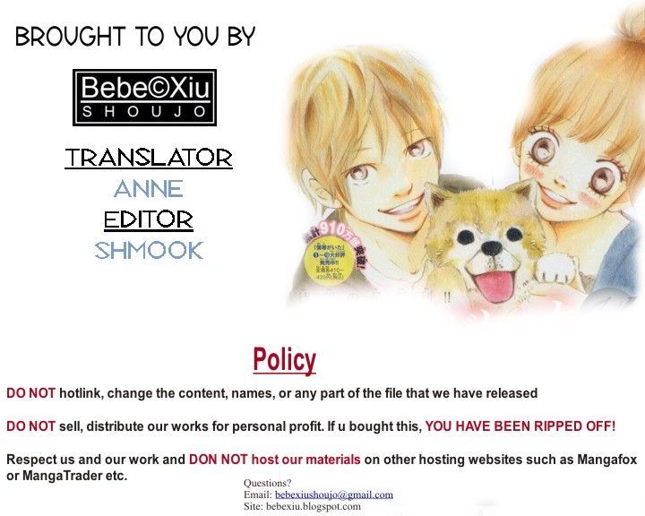 Read Bokura Ga Ita (en) Manga Online