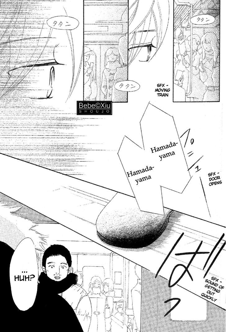 Read Bokura Ga Ita (en) Manga Online