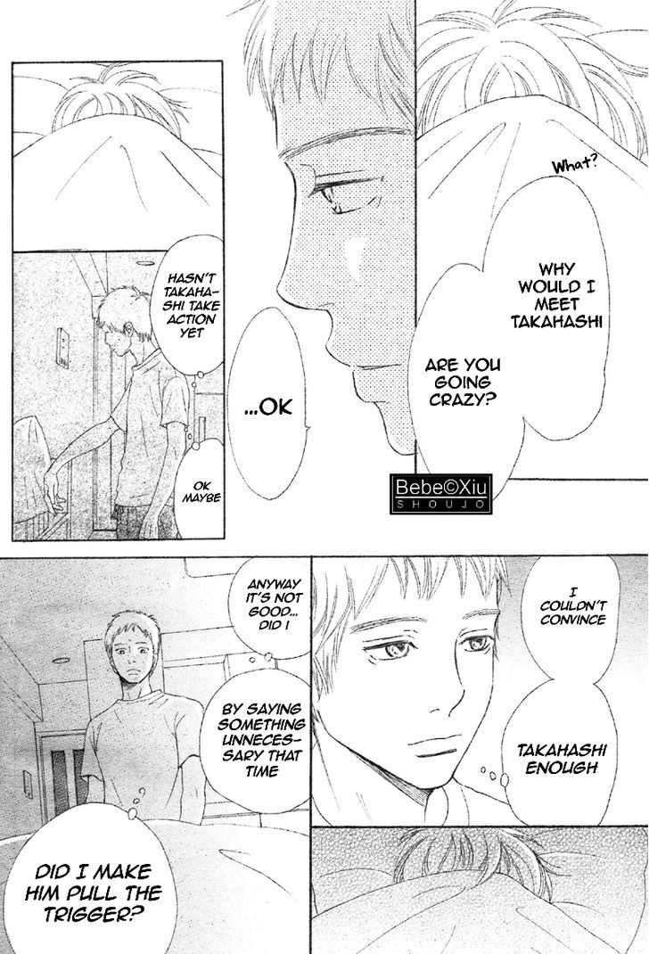 Read Bokura Ga Ita (en) Manga Online