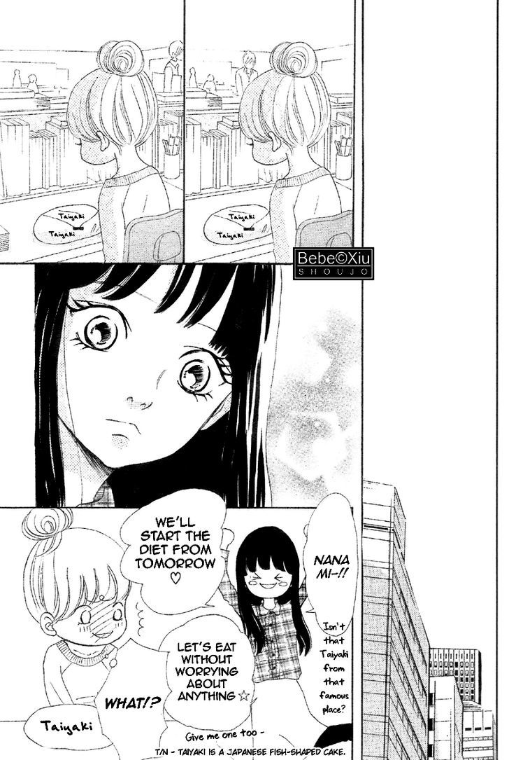 Read Bokura Ga Ita (en) Manga Online