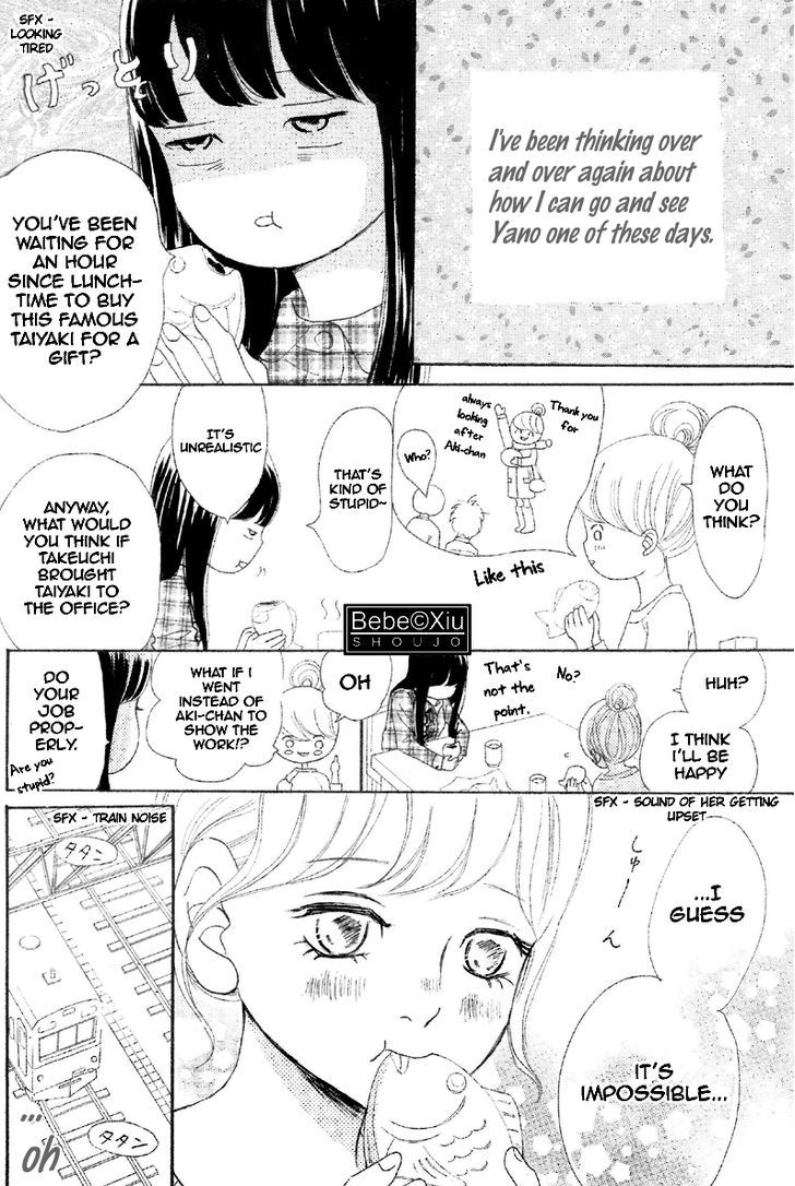 Read Bokura Ga Ita (en) Manga Online