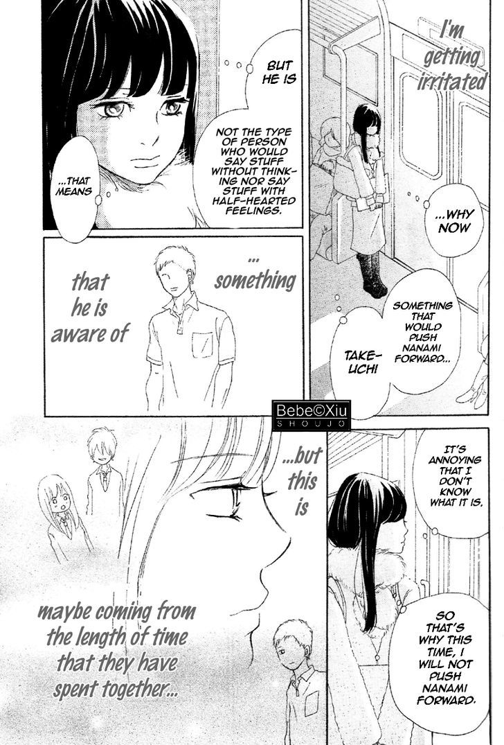 Read Bokura Ga Ita (en) Manga Online