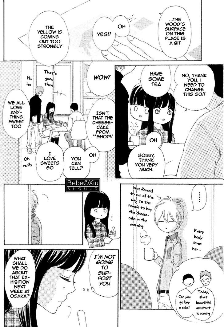 Read Bokura Ga Ita (en) Manga Online