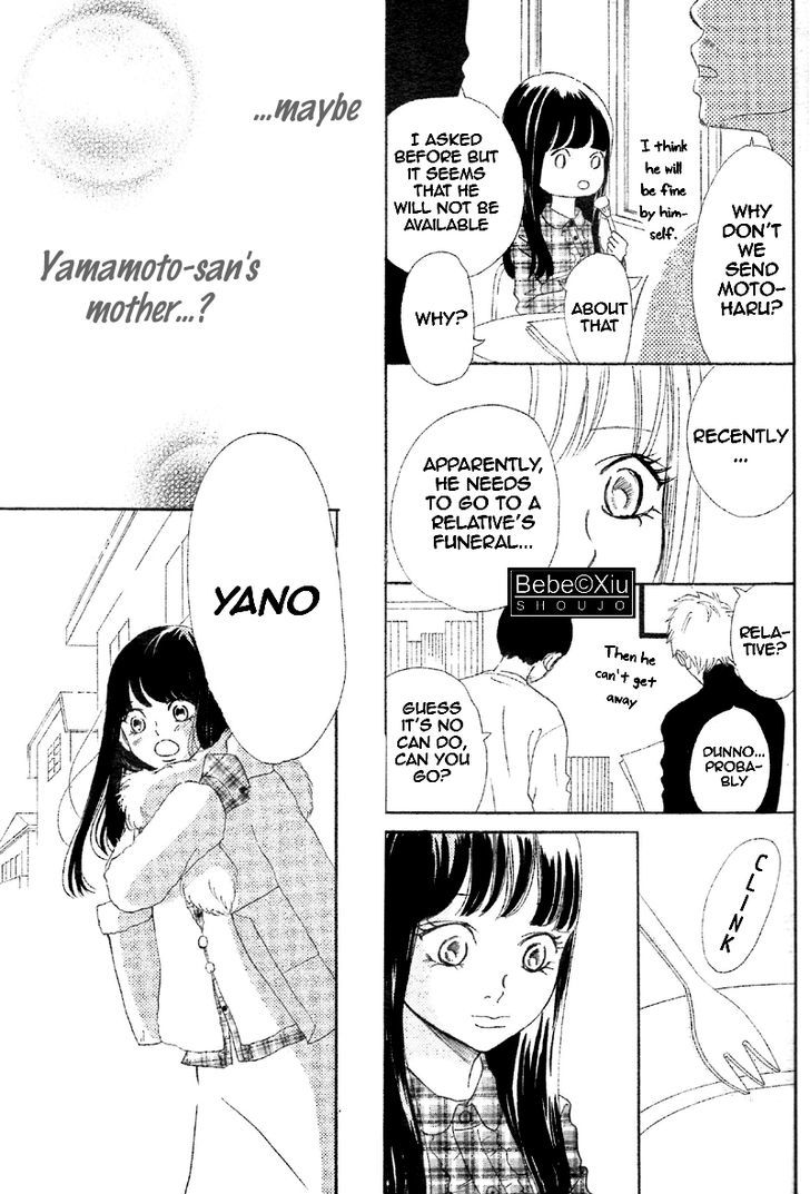 Read Bokura Ga Ita (en) Manga Online