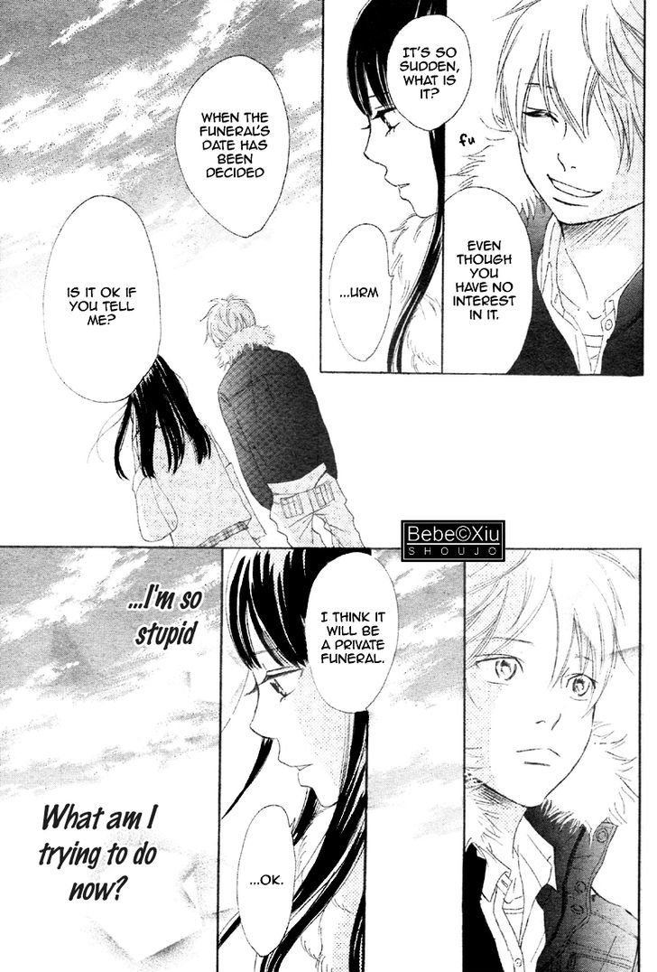 Read Bokura Ga Ita (en) Manga Online