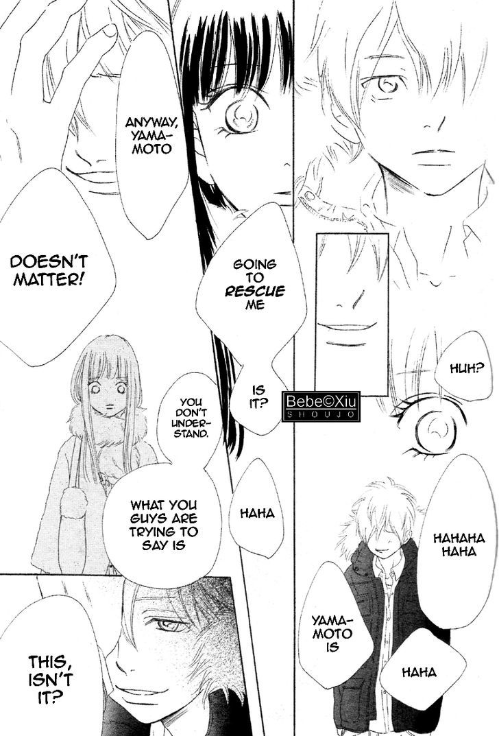 Read Bokura Ga Ita (en) Manga Online
