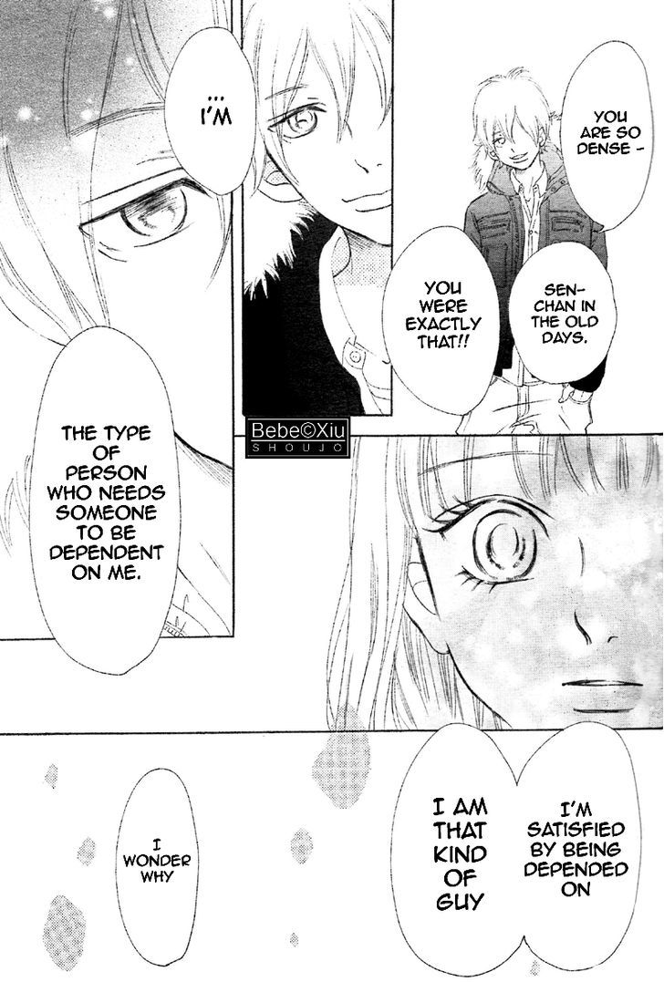 Read Bokura Ga Ita (en) Manga Online