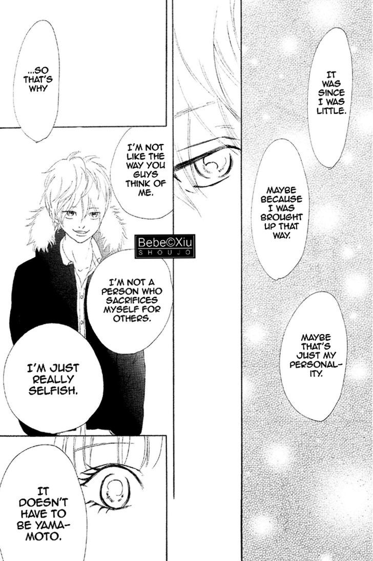 Read Bokura Ga Ita (en) Manga Online