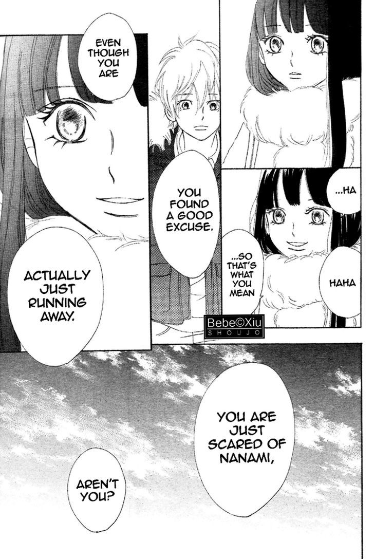 Read Bokura Ga Ita (en) Manga Online