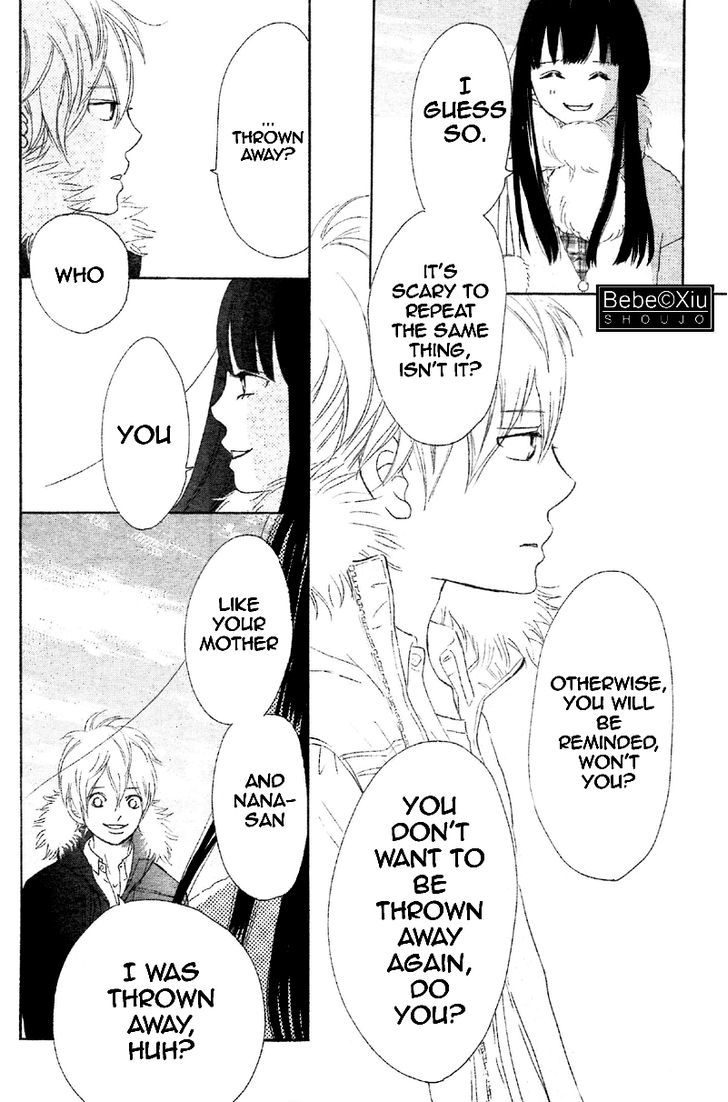 Read Bokura Ga Ita (en) Manga Online