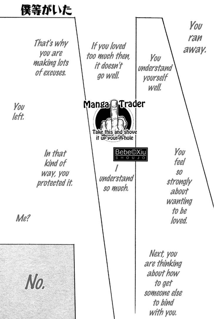 Read Bokura Ga Ita (en) Manga Online