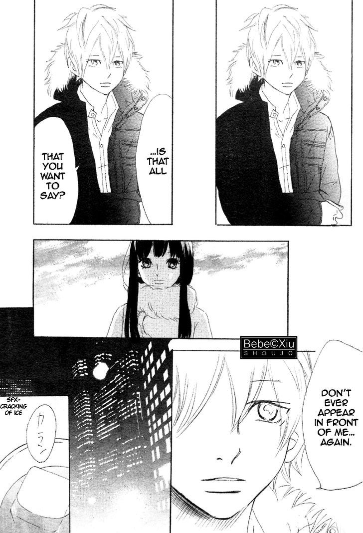 Read Bokura Ga Ita (en) Manga Online