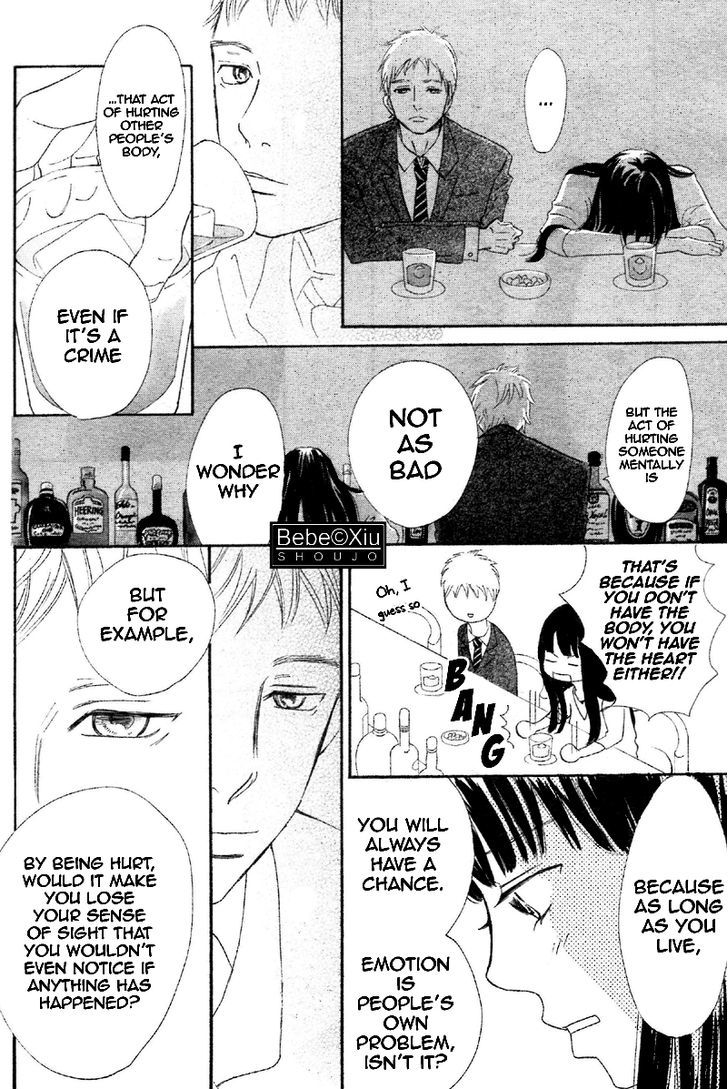 Read Bokura Ga Ita (en) Manga Online