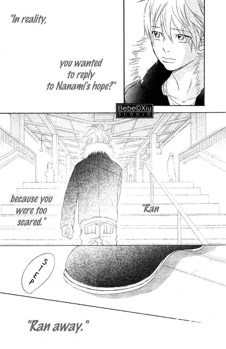 Read Bokura Ga Ita (en) Manga Online