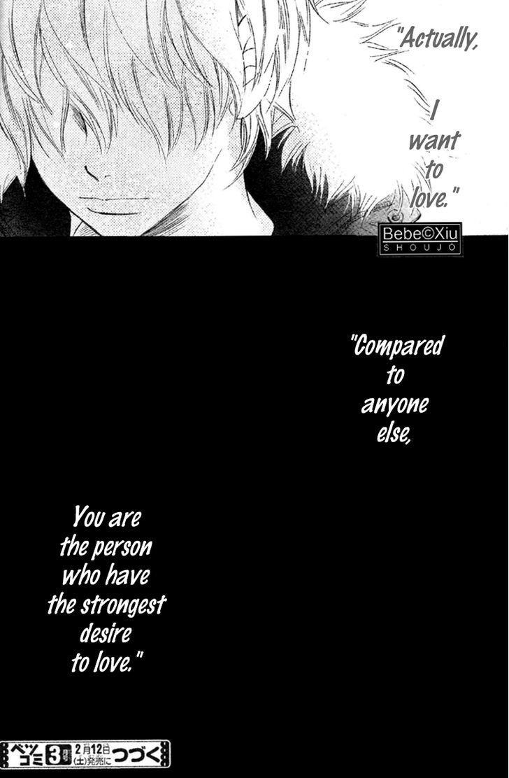 Read Bokura Ga Ita (en) Manga Online