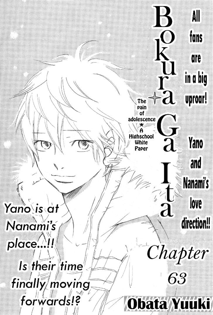 Read Bokura Ga Ita (en) Manga Online