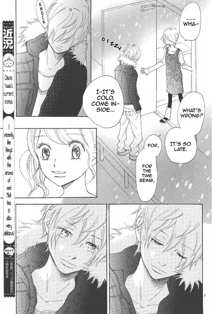 Read Bokura Ga Ita (en) Manga Online