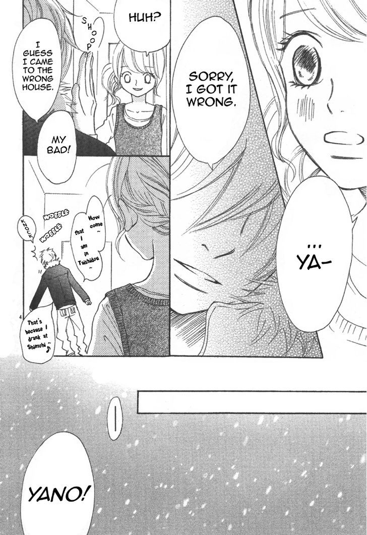 Read Bokura Ga Ita (en) Manga Online