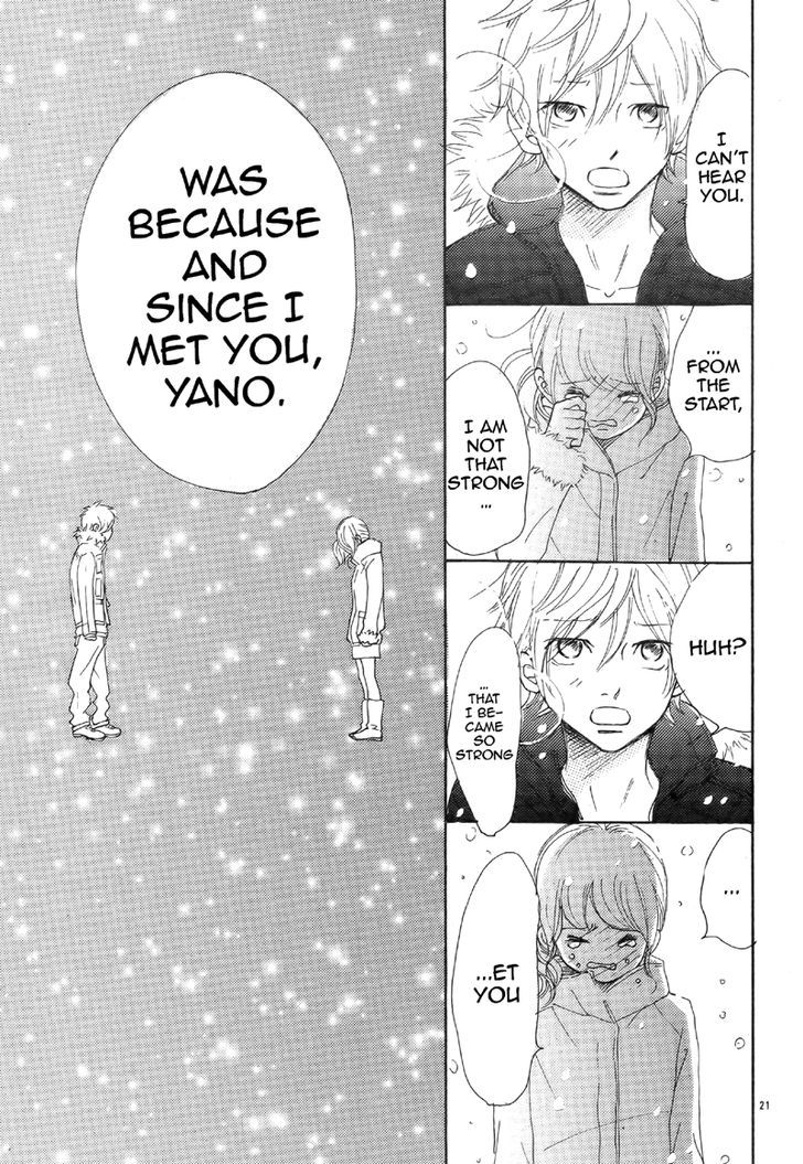 Read Bokura Ga Ita (en) Manga Online