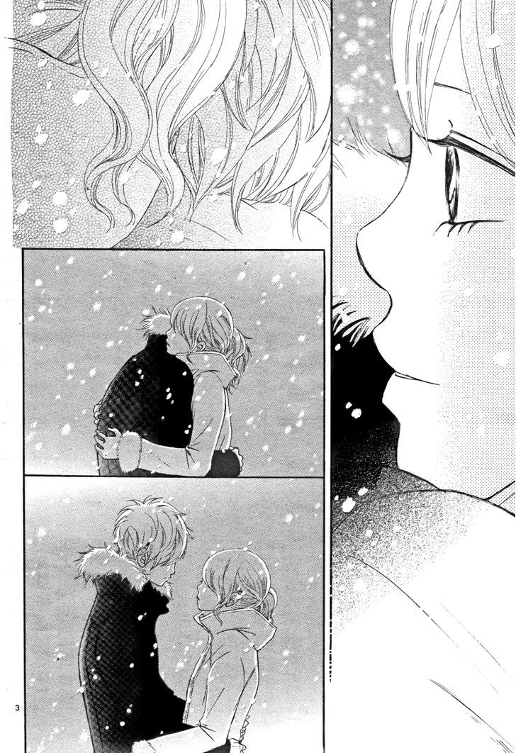Read Bokura Ga Ita (en) Manga Online