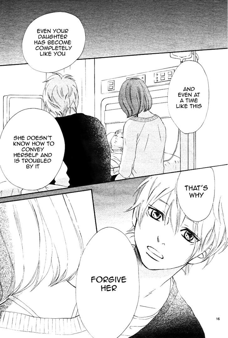 Read Bokura Ga Ita (en) Manga Online