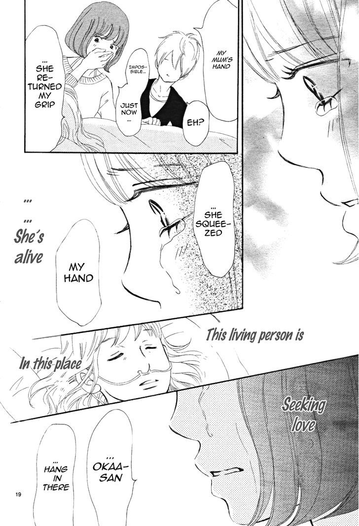 Read Bokura Ga Ita (en) Manga Online
