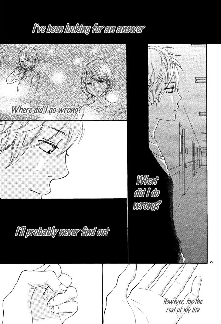 Read Bokura Ga Ita (en) Manga Online