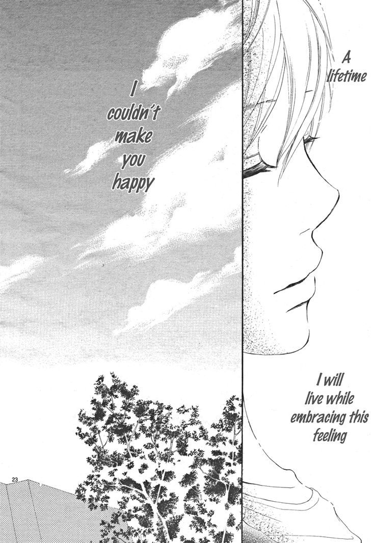 Read Bokura Ga Ita (en) Manga Online