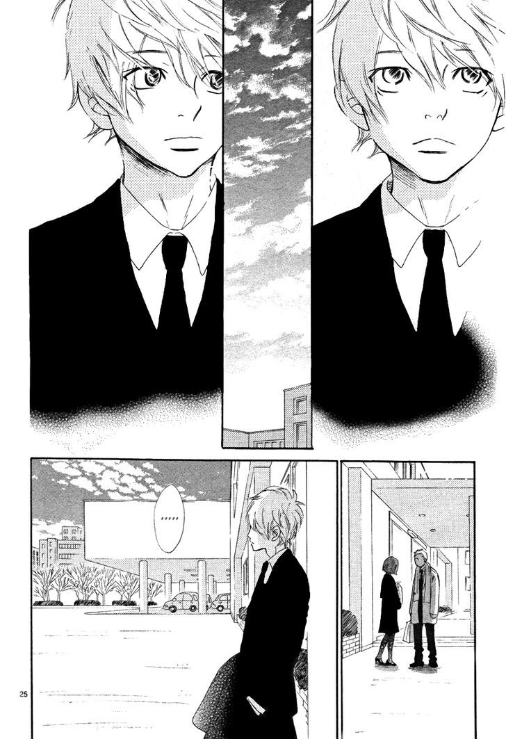 Read Bokura Ga Ita (en) Manga Online