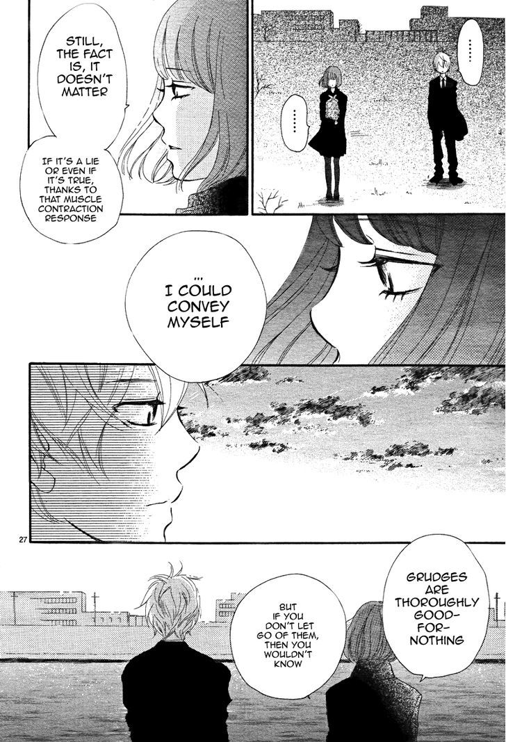 Read Bokura Ga Ita (en) Manga Online