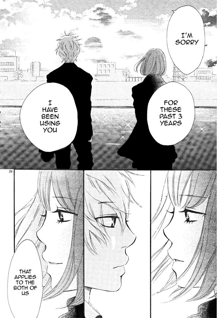Read Bokura Ga Ita (en) Manga Online
