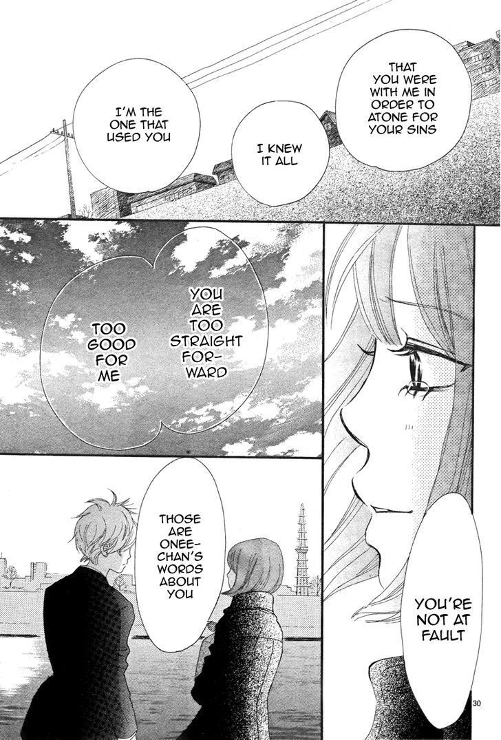 Read Bokura Ga Ita (en) Manga Online