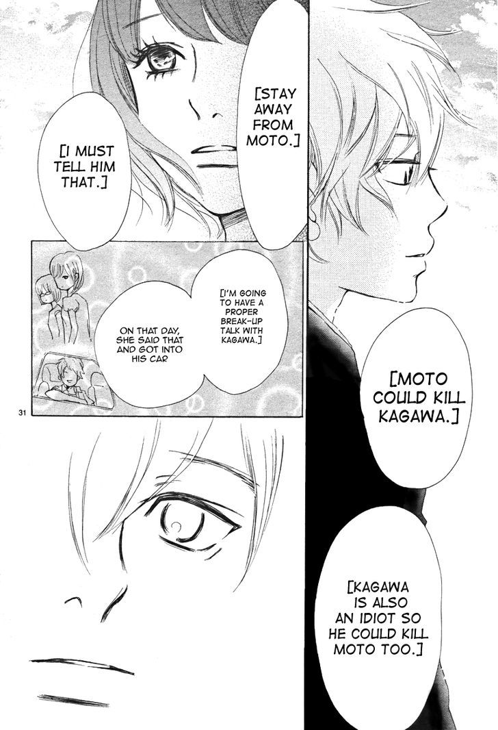 Read Bokura Ga Ita (en) Manga Online
