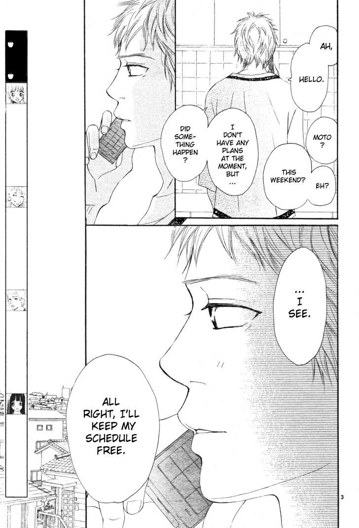Read Bokura Ga Ita (en) Manga Online