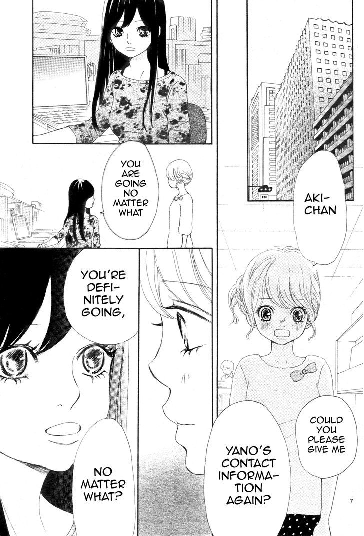 Read Bokura Ga Ita (en) Manga Online