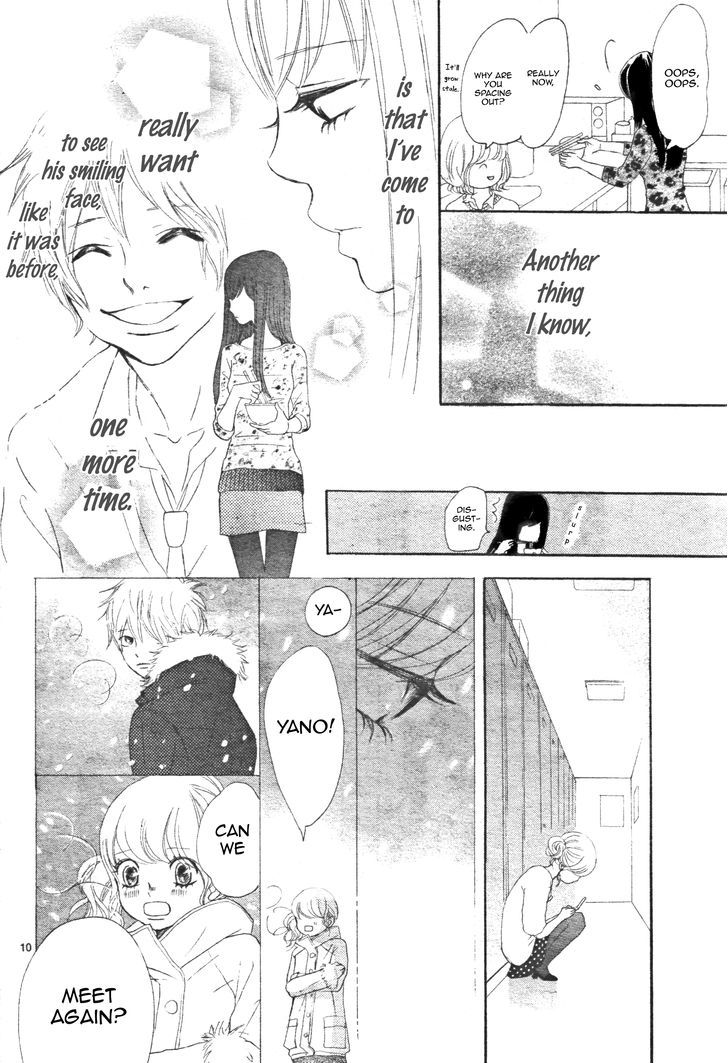Read Bokura Ga Ita (en) Manga Online