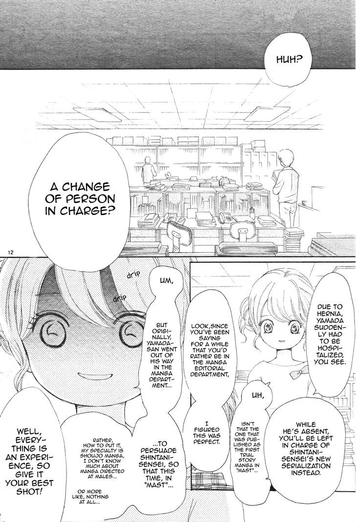 Read Bokura Ga Ita (en) Manga Online